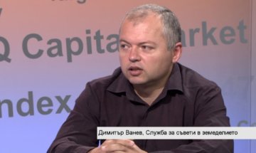?15 000 безвъзмездна помощ за малко земеделско стопанство