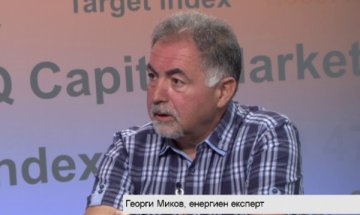 Какво е решението за казуса "Белене"