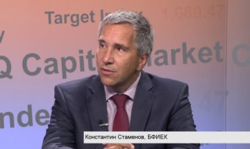 Енергийната подкрепа за бизнеса – колко и за кого?