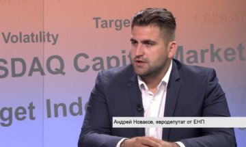 BG икономиката не е в наркотична зависимост от европарите