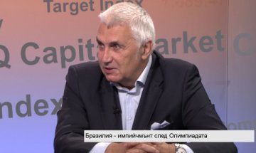 Левите идеи в Латинска Америка са в своя залез