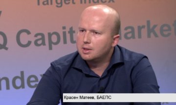България може да стане производител на електромобили