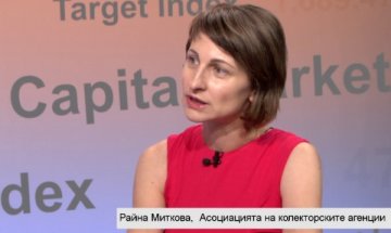 Задълженията на домакинствата растат през последните години