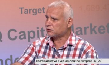 Г-20 затъмни Г-7. Западът все повече отслабва