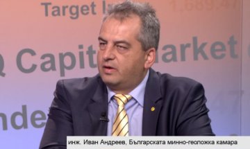 Как се развива минната индустрия у нас и в Европа?