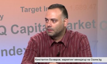 1,1 млн. българи пазарували онлайн през 2015-а