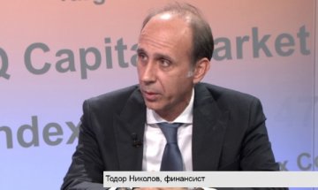 От днес сме в нова фаза на политическа нестабилност