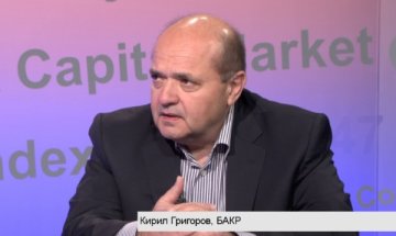 Предсрочен вот може да доведе и до положителни промени