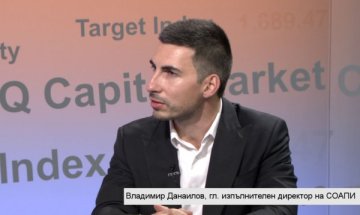 Форум за образование събира ученици и компании в името на реализацията