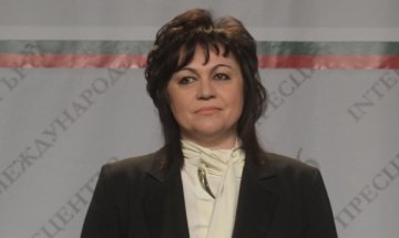 БСП си поставя цел: 8 милиона българи в страната