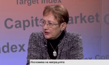 Какъв е приносът на емигрантите за българската икономика?