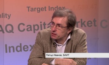 Българският пазар е малък, но много динамичен