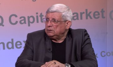 Какво е мястото на инвестиционните проекти в сферата на сигурността