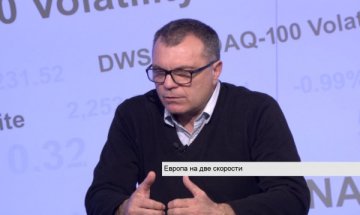 На коя предавка ще се движим в общоевропейския ход?