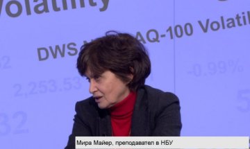 САЩ поля Израел със студен душ