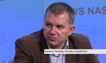 Знаем ли какво ядем? Какво е качеството на храната ни?