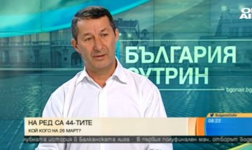 Каролев: Реален е шансът реформаторите да влязат в НС!