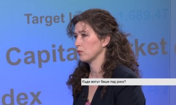 Изборни шашми: Шефове на СИК – падали като пионки