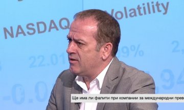 Липса на кадри и западен протекционизъм – основните проблеми в международния транспорт