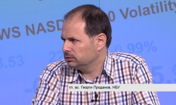 Европа не е самотна на геополитическата сцена