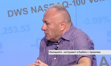 Какви геополитически интереси се завихрят около Катар?