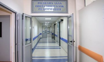 Доц. Костов: "Майчин дом" е Алма Матер на българското акушерство