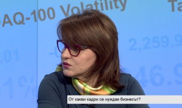 Бизнесът държи на аналитичните умения