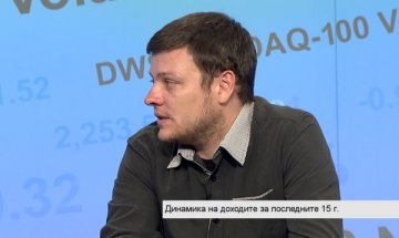 Криза няма, растеж има... 10% ръст на доходите
