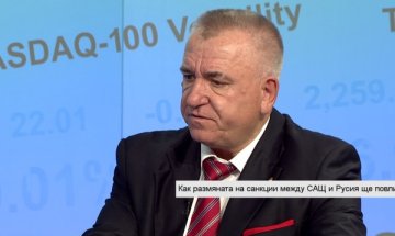 САЩ стартира търговска война със санкциите срещу Русия