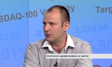 Мисия невъзможна ли е демонополизацията на НЗОК?