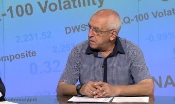 За железницата с любов: Евросредства 