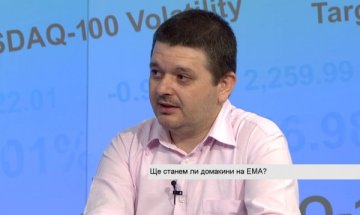Решението за седалището на ЕМА – политическо! Къде сме ние?