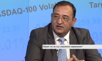 Българският потребител познава своите права. Дали? 