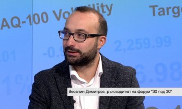 30 под 30! Супер успешен и супер млад в... България 
