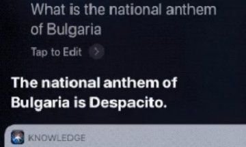 Despacito е химнът на България. Или поне така твърди Apple
