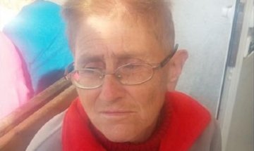 Доброта и солидарност: Цяла Стара Загора се вдигна да издирва жена