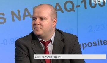 Балон на имотния пазар категорично няма
