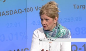 Бивш екоминистър: Тезите на еколозите за Пирин са лъжи!