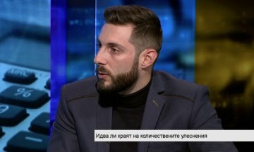 Крайно наложително е централните банки да повишат лихвите