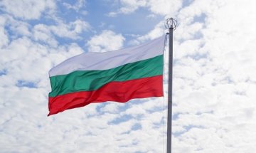 Към какво бъдеще се движат недвижимите имоти в София?