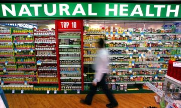 При дефицит на селен &ndash; реагирайте бързо