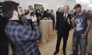 Парламентът на Русия организира конкурс за рап песен