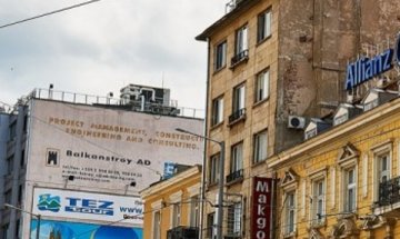 София: Свободните офис площи – до рекордно ниски нива