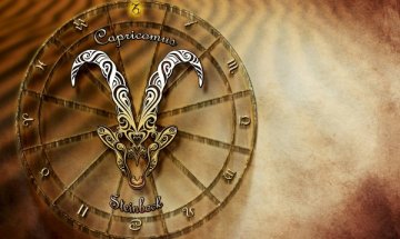 Безчувствени ли? Митове и истини за Козирога