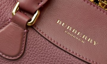 Burberry маха ненужните опаковки до 2025 г. 