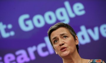 Европа шамароса Google с трета глоба - 1,49 млрд. евро 