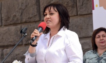 И Нинова мисли за победа на евровота