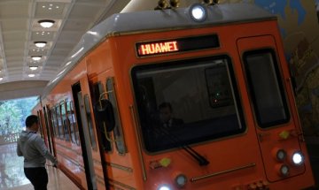 Какво е да работиш в Huawei – компанията, в която цял свят е вперил очи
