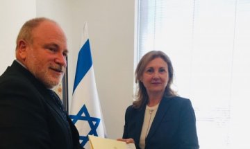 Румяна Бъчварова вече е посланик в Израел 
