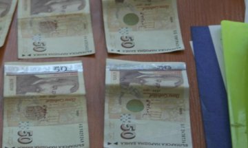 Арестуваха мъж, пробвал да подкупи катаджии в Исперих